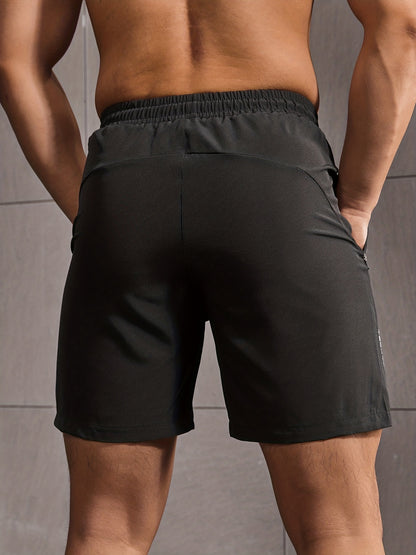 Sneldrogende comfortabele shorts